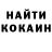 Амфетамин VHQ olegoboss