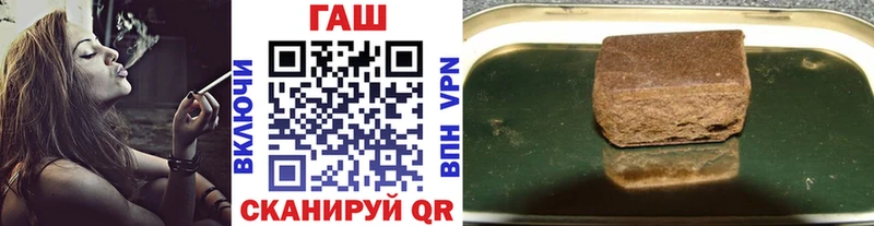 Гашиш индика сатива  Заозёрный 