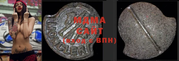 скорость Алзамай