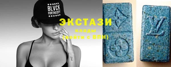крисы Алексин