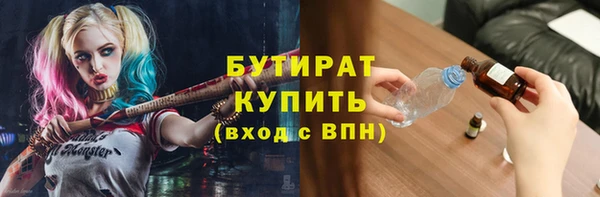 крисы Алексин