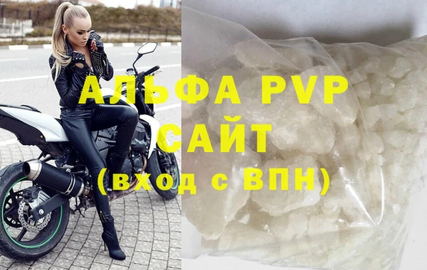 крисы Алексин