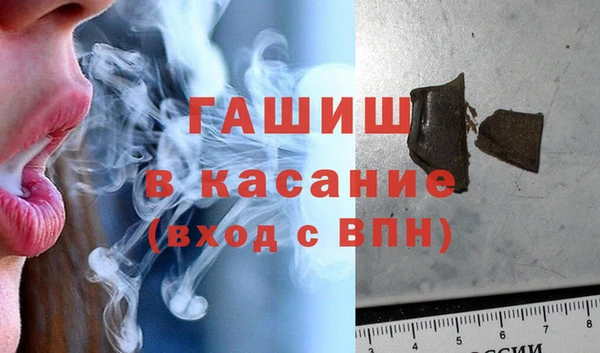скорость Алзамай
