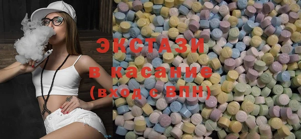первитин Алексеевка