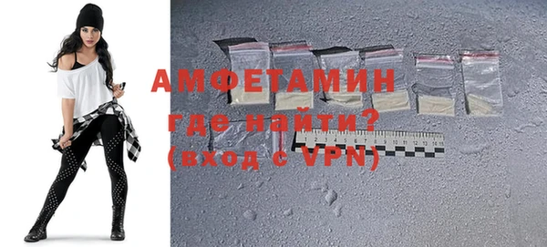 скорость Алзамай