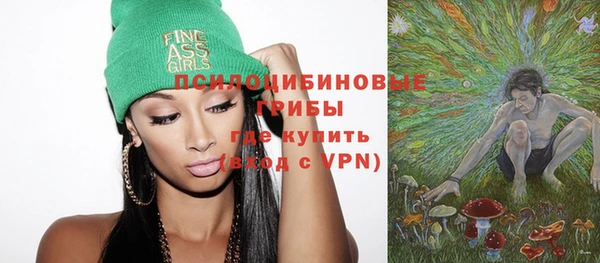 скорость Алзамай