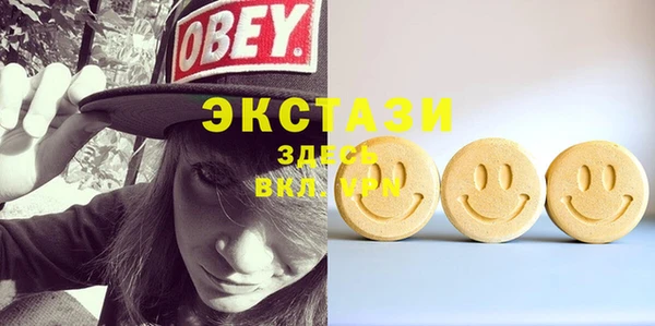 крисы Алексин