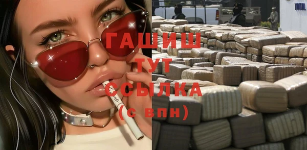 скорость Алзамай