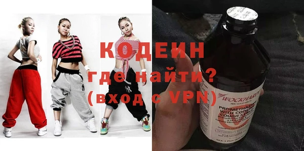 скорость Алзамай
