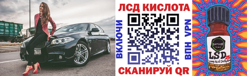 Марки N-bome 1,8мг  как найти закладки  Заозёрный 